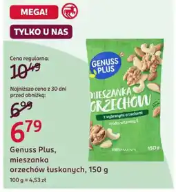 Rossmann Genuss Plus, mieszanka orzechów łuskanych oferta