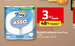 Auchan Ręcznik kuchenny Asso Foxy oferta