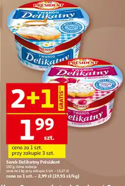 Auchan Serek Delikatny Président 150 g, różne rodzaje oferta
