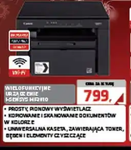 Alsen Canon Urządzenie wielofunkcyjne oferta