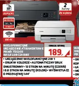 Alsen Canon Pixma TS53511 oferta