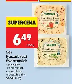 Biedronka Ser Kaszebsczi z papryką i kozieradką oferta
