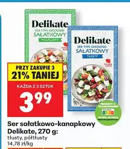 Biedronka Ser sałatkowo-kanapkowy tłusty oferta