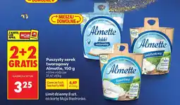 Biedronka Serek twarogowy, różne rodzaje 2+2 GRATIS oferta