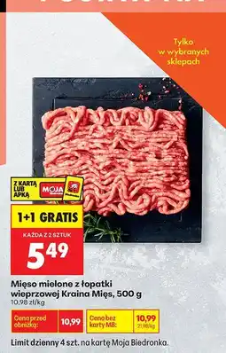 Biedronka Mięso mielone z łopatki wieprzowej Kraina Mięs oferta