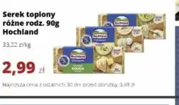 Torimpex Hochland Serek topiony oferta