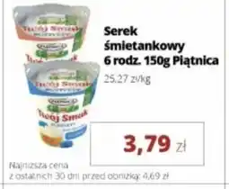 Torimpex Piątnica Serek śmietankowy oferta