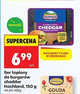 Biedronka Serek twarogowy, różne rodzaje 2+2 GRATIS oferta