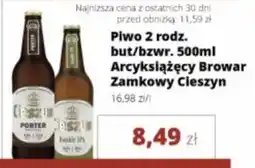 Torimpex Cieszyn Piwo oferta