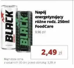 Torimpex BLACK napój energetyzujący oferta