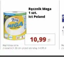 Torimpex Foxy Ręcznik Mega oferta