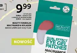 Ziko Dermo Beauty Formulas żelowe płatki oferta