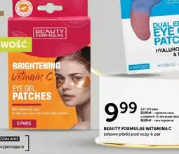 Ziko Dermo Beauty Formulas Witamina C żelowe płatki pod oczy oferta