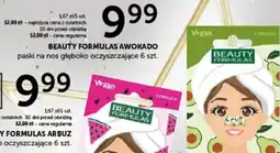 Ziko Dermo Beauty Formulas paski na nos oferta