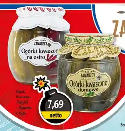 DUO-TES Ogórki Kwaszone Bracia Zawadzcy oferta