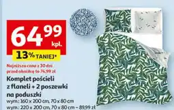 Auchan Komplet pościel 3d 220 x 200 + 2 70 80 cm oferta