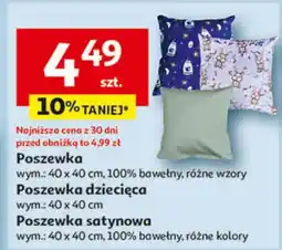 Auchan Poszewka satynowa 40 x cm oferta
