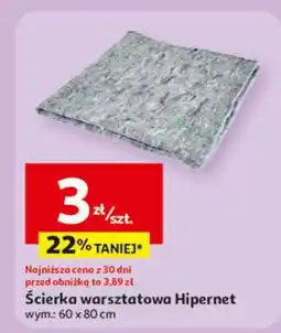 Auchan Ścierka warsztatowa 60 x 80 cm Hipernet oferta