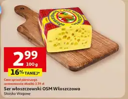 Auchan Ser włoszczowski typu szwajcarskiego Włoszczowa oferta