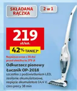 Auchan Odkurzacz op-2018 Łucznik oferta