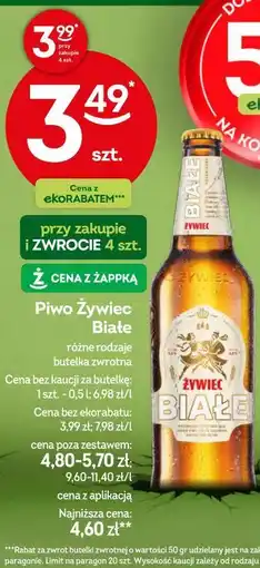 Żabka Piwo Żywiec Białe oferta
