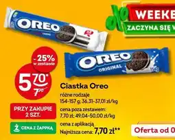 Żabka Oreo Ciastka (różne rodzaje) oferta