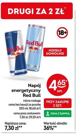 Żabka Napój energetyczny Red Bull oferta