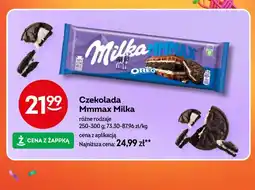 Żabka Czekolada Mmmax Milka Oreo oferta