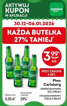 Żabka Piwo Carlsberg oferta