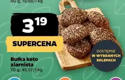 Netto Bułka keto ziarnista oferta