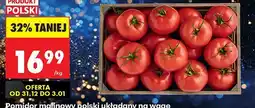 Biedronka Pomidor malinowy polski ułożony na wagę oferta