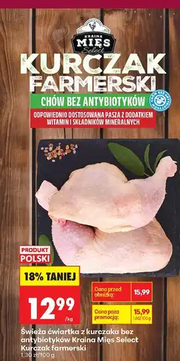 Biedronka Świeże udo lub podudzie kurczaka pakowane próżniowo Kraina Mięs oferta
