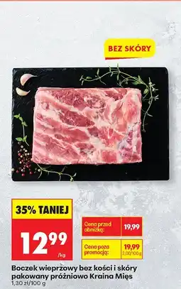 Biedronka Boczek wieprzowy bez kości i skóry pakowany próżniowo Kraina Mięs oferta
