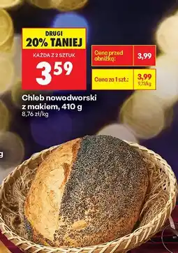 Biedronka Chleb nowodworski z makiem oferta
