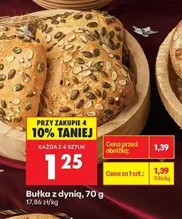 Biedronka Bułka z dynią oferta