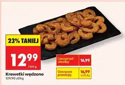 Biedronka Krewetki wędzone oferta