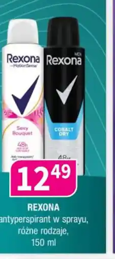 Drogerie Polskie Rexona antyperspirant oferta