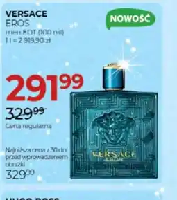 Jawa Drogerie Versace Eros oferta