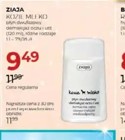 Jawa Drogerie ZIAJA Kozie Mleko pŁyn oferta