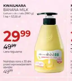 Jawa Drogerie Kwailnara Banana Milk balsam oferta