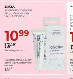 Jawa Drogerie Ziaja lanolina kosmetyczna oferta