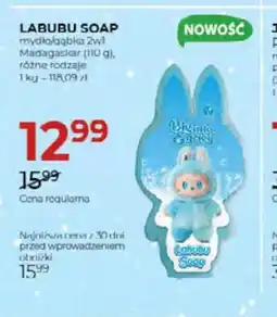Jawa Drogerie LABUBU SOAP mydŁo/gĄbka oferta