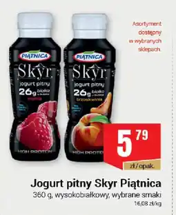 Premium Nasz Sklep Jogurt pitny Skyr PiĄtnica oferta