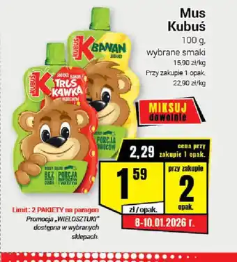 Mus KubuŚ