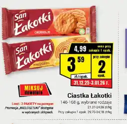 Premium Nasz Sklep Ciastka Lakotki San oferta