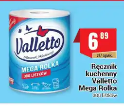 Premium Nasz Sklep RĘcznik kuchenny Valletto Mega Rolka oferta