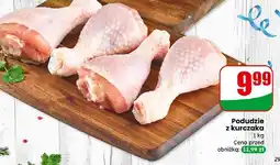 Dino Kawa mielona MK Café Premium oferta