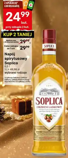 Delikatesy Centrum Soplica Orzech Laskowy (Hazelnut Liqueur) oferta