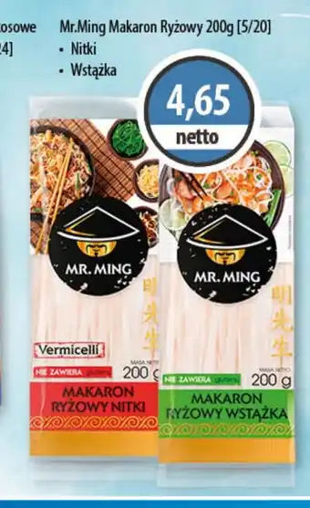 DUO-TES Mr.Ming Makaron Ryżowy Campio food oferta