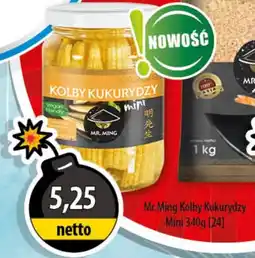 DUO-TES Mr.Ming Kolby Kukurydzy Mini Campio food oferta